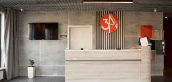 Круглосуточная стойка регистрации: Фотография